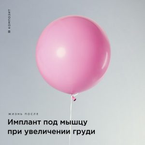 Тексты для сайтов