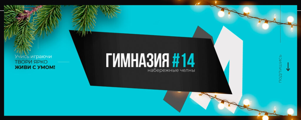 «Внутреннее меньше внешнего», или почему важно оформлять текст правильно